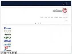 Sites similar to tbrasa.com