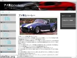 Sites similar to tbred-music.com