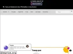 Sites similar to tbrussia.ru