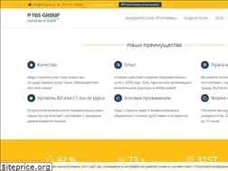 Sites similar to tbs-group.cz