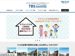 Sites similar to tbs-housing.com