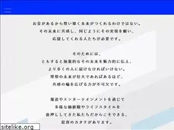 Sites similar to tbs-ip.co.jp