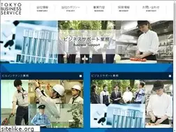 Sites similar to tbs-net.co.jp