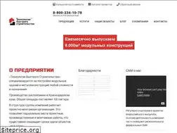 Sites similar to tbs.ru