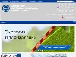 Sites similar to tbs.ua