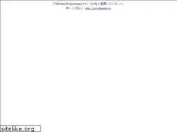 Sites similar to tbs954.cocolog-nifty.com