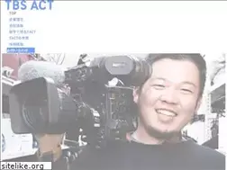 Sites similar to tbsact.co.jp