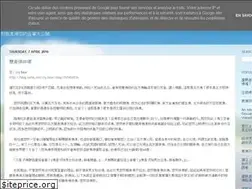 Sites similar to tbsbs.blogspot.com