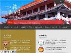 Sites similar to tbsec.org