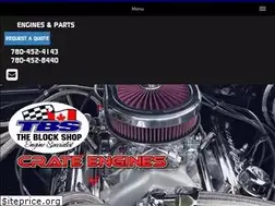 Sites similar to tbsengines.com