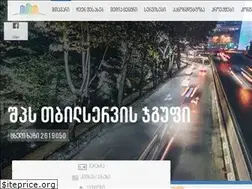 Sites similar to tbsg.ge