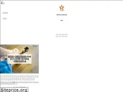 Sites similar to tbshiki.com
