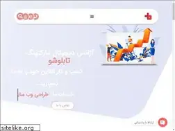 Sites similar to tbsho.com