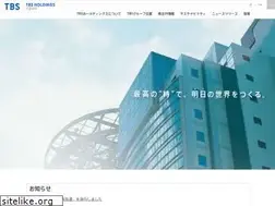 Sites similar to tbsholdings.co.jp
