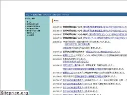 Sites similar to tbsk.jp