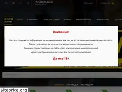 Sites similar to tbsmarket.ru