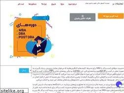 Sites similar to tbsmba.com