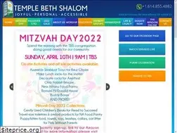Sites similar to tbsohio.org