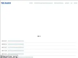 Sites similar to tbsradio.co.jp