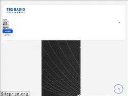 Sites similar to tbsrsales.jp