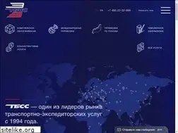 Sites similar to tbss.ru