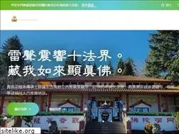Sites similar to tbsseattle.org