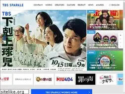 Sites similar to tbssparkle.co.jp