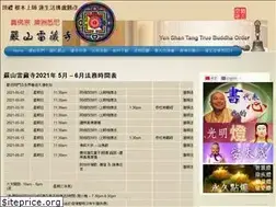 Sites similar to tbssydney.org