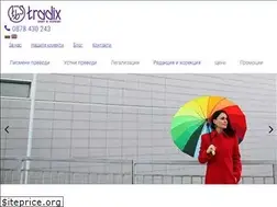 Sites similar to tbstradix.com