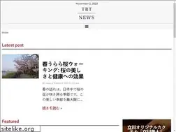 Sites similar to tbt.gr.jp