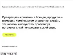 Sites similar to tbtbo.agency
