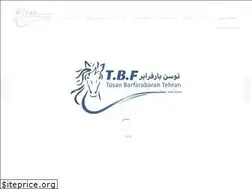 Sites similar to tbtcargo.ir