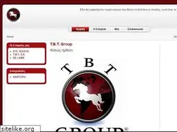 Sites similar to tbtgroup.gr