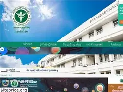Sites similar to tbthailand.org