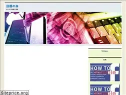 Sites similar to tbtjo.net