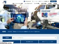 Sites similar to tbts.co.jp