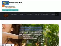 Sites similar to tbuild.ru
