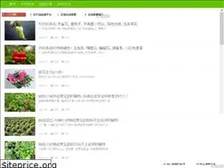 Sites similar to tbuz.com.cn