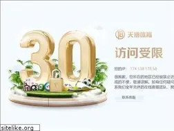 Sites similar to tbvip60.com