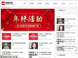 Sites similar to tbwkt666.com