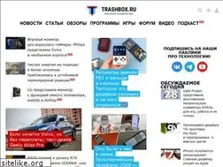 Sites similar to tbx.su