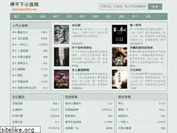 Sites similar to tbx2008.com