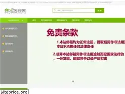 Sites similar to tby999.com
