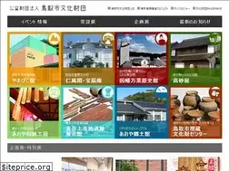 Sites similar to tbz.or.jp