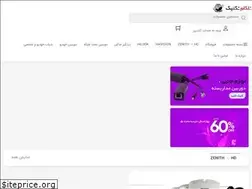 Sites similar to tbzcam.com