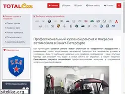 Sites similar to tc-1.ru
