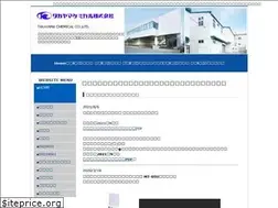 Sites similar to tc-c.co.jp