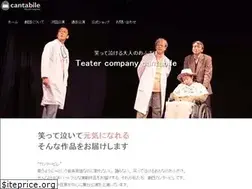 Sites similar to tc-cantabile.com