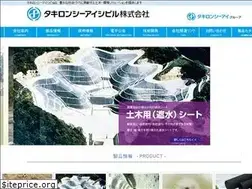 Sites similar to tc-civil.co.jp