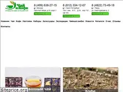 Sites similar to tc-company.ru